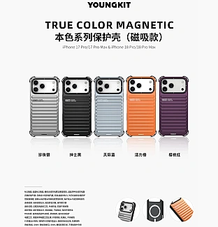 قاب یانگ کیت Youngkit True Color Magsafe Series Iphone